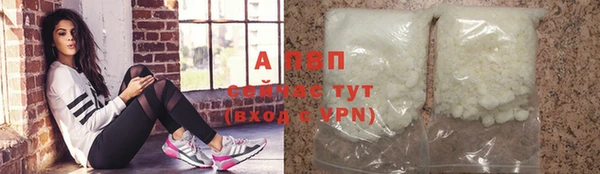 СК Армянск