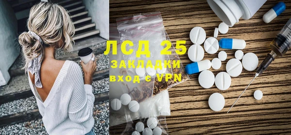 твердый Аркадак