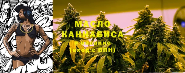 СК Армянск