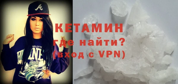 твердый Аркадак