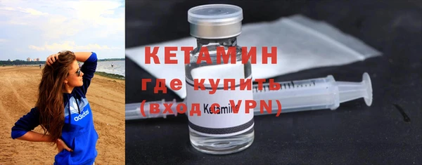кокаин премиум Остров