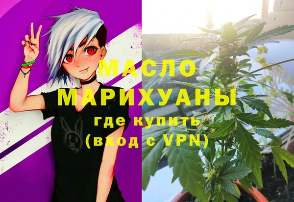твердый Аркадак