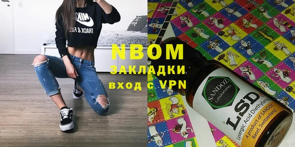 кокаин премиум Остров