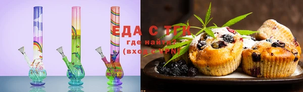твердый Аркадак