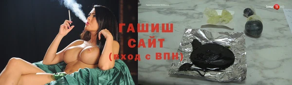 твердый Аркадак