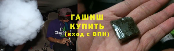 твердый Аркадак