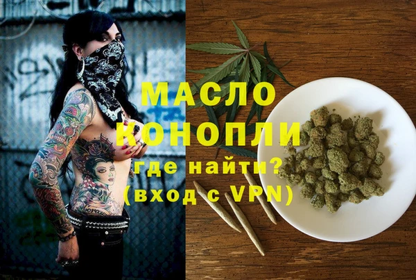 твердый Аркадак