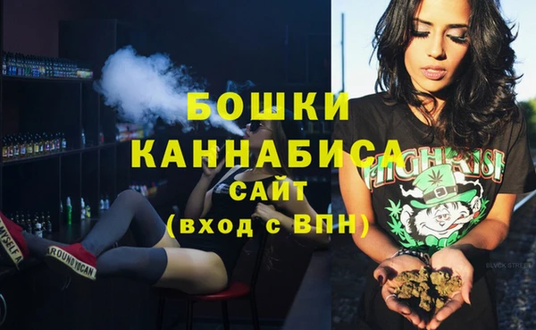 кокаин премиум Остров