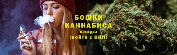 СК Армянск