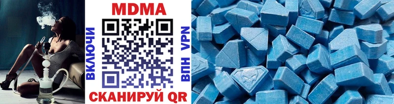 маркетплейс формула  OMG онион  Дыгулыбгей  МДМА VHQ 