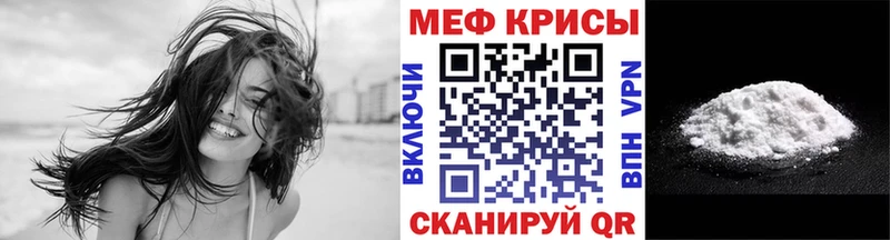 купить наркотики сайты  Дыгулыбгей  Меф кристаллы 