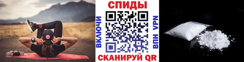 Первитин витя  Дыгулыбгей 